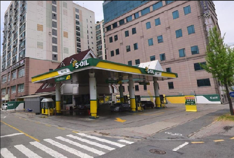 구도일주유소 한밭 (Self Service)