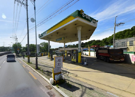 우리최고주유소 (Self Service)