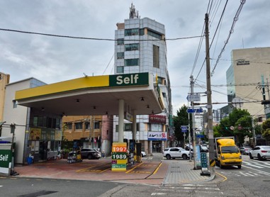 고려주유소 대신점 (Self Service Type)