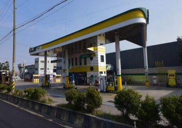 구도일주유소 신흥 (Self Service Type)