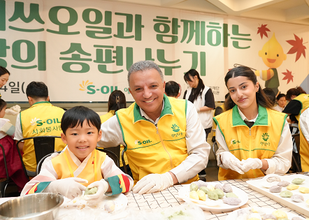 추석 맞이 ‘사랑의 송편 나누기’