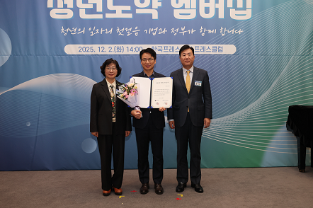 청년도약 멤버십 신규 가입