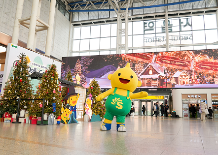 서울역에 K-Culture 콘셉트의 ‘구도일 트리’ 운영