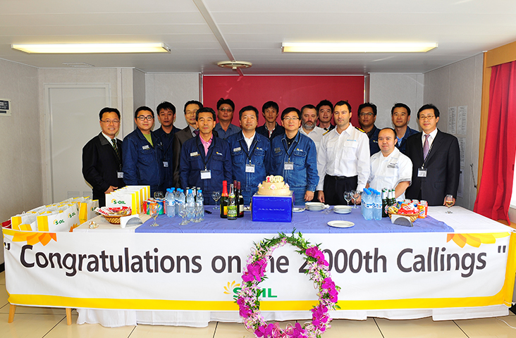 Marked 2000th arrival of oil tanker