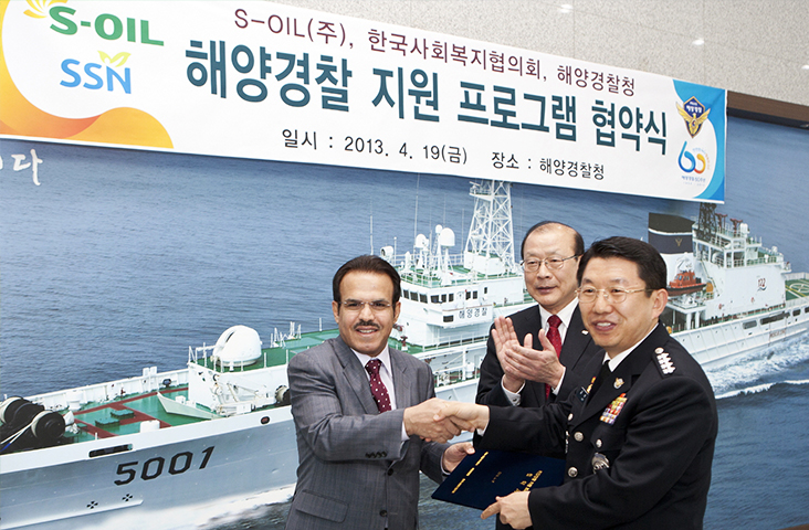 Signed agreement for “Hero Maritime Police Officers Support Program”