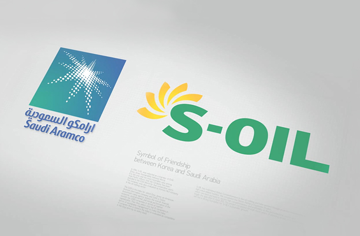 Saudi Aramco became single largest shareholder of S-OIL with its acquisition of an S-OIL stake from Hanjin Group