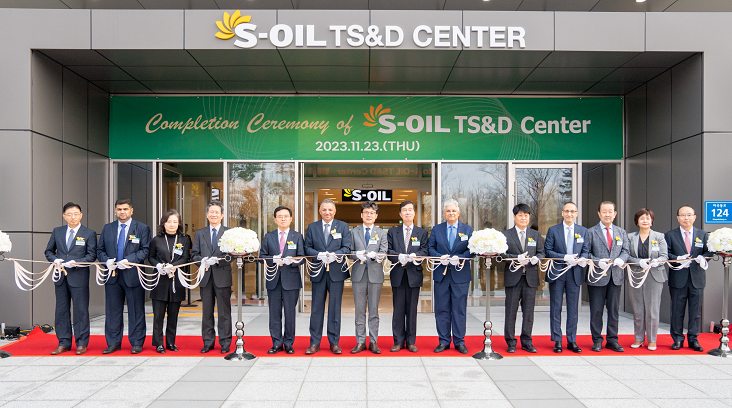 Completed S-OIL TS&D Center