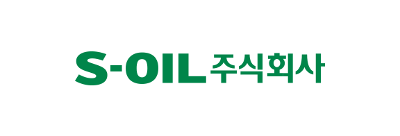 s-oil 주식회사