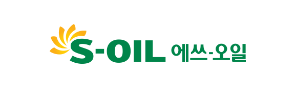 s-oil 에쓰오일 국문 로고